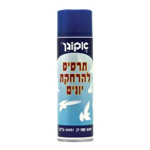 תרסיס להרחקת יונים – 500 סמק 400 גרם – אקוגן