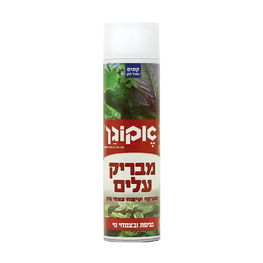 מבריק עלים - תרסיס מוכן 300 סמ”ק - אקוגן מבריק עלים - תרסיס מוכן 300 סמ”ק - אקוגן