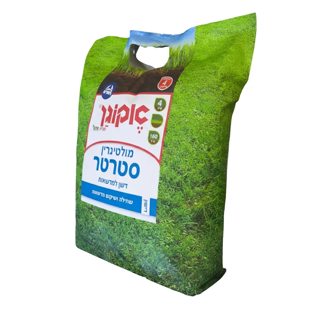 דשן סטרטר 160 מ"ר לשתילה ושיקום מדשאות - אקוגן דשן סטרטר 160 מ"ר לשתילה ושיקום מדשאות - אקוגן – תמונה 2