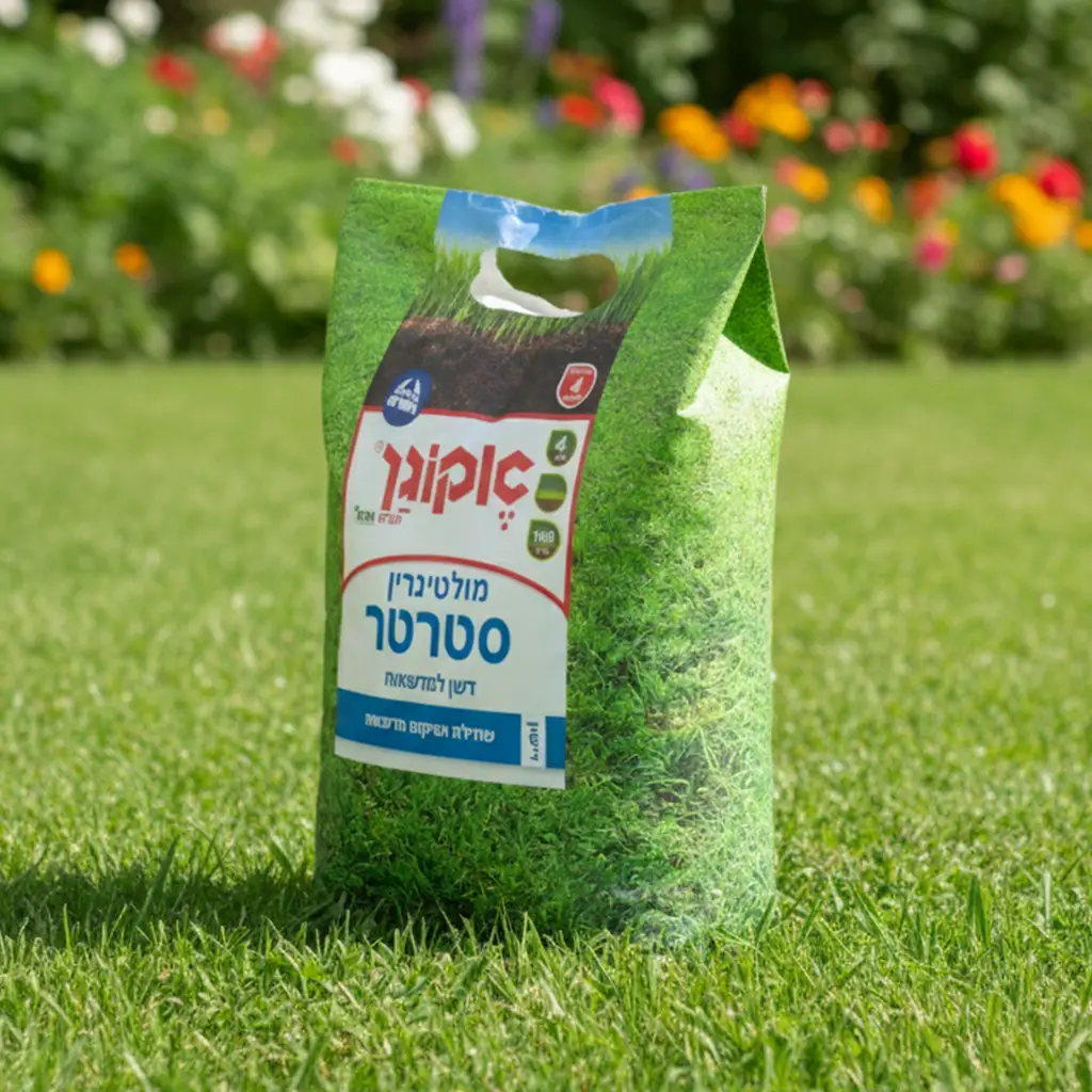 דשן סטרטר 160 מ"ר לשתילה ושיקום מדשאות - אקוגן דשן סטרטר 160 מ"ר לשתילה ושיקום מדשאות - אקוגן – תמונה 3