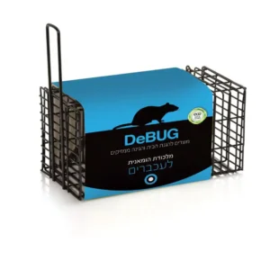 מלכודת עכברים כלוב רשת קטנה