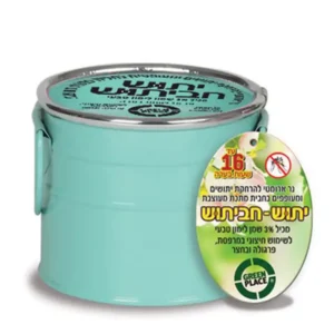 יתוש חביתוש נר נגד יתושים נר ארומטי עד כ-16 שעות עבודה