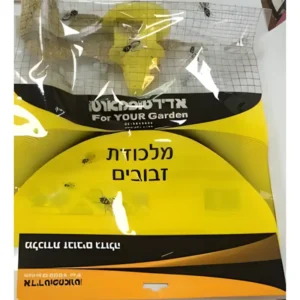 מלכודת זבובים שקית