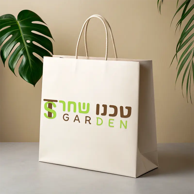 מדיניות משלוחים